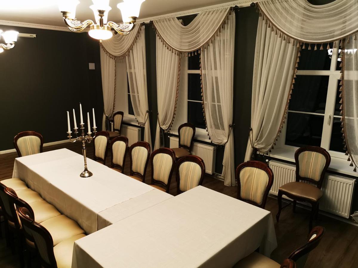 ילגבה Hotel Karklu Muiza מראה חיצוני תמונה